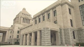 きょうから参院で予算委員会　政倫審を巡る協議も(2024年3月4日)