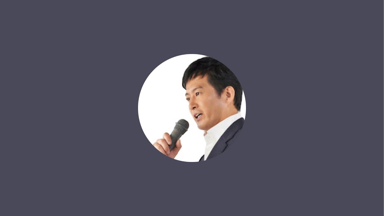 やなチャン!