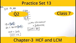HCF and LCM  / standard 7 maths ch-3  practice set 13Q2 / Std 7 practice set 13 / Maharashtra Board