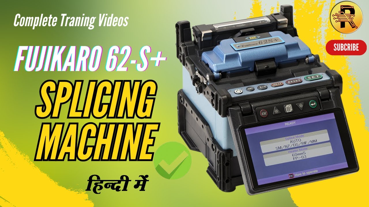 Fiber Optic cable splicing in Hindi, fibre cable joint kaise karen