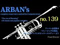 【ARBAN】no.139 “When the quiet moon is beaming” in C from “The Art of Phrasing”