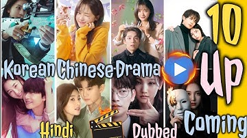 Top 10 Upcoming Hindi Dubbed Korean Drama On MX Player | Prime Video | Netflix | Movie Showdown