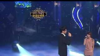 Video voorbeeld van "Sung Si Kyung & IU - It 's you"