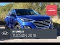 Hyundai Tucson 2018. Всё ближе к Tiguan.