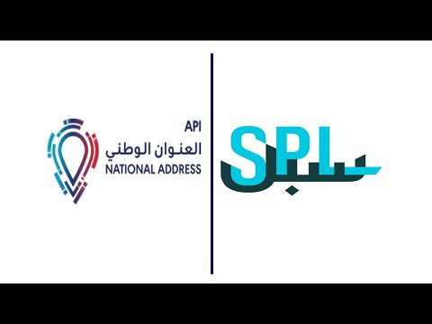 خطوات تحميل وطباعة وثيقة العنوان الوطني سبل