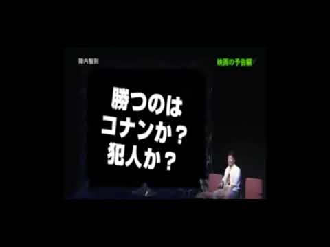 犯人は毛利小五郎！