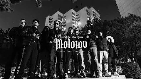 Czerwin x Żaku ft. Pusher x Oska030 - MOLOTOV (audio)