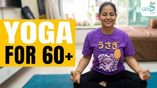 Yoga for Diabetes and Digestion: Full Morning Session for Seniors in Hindi