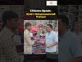 Undri–Mohamadwadi Water Crisis Protest 💧 | Citizens Fight Against PMC Neglect