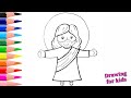 Como dibujar a Jesús Cristo fácil para niños/How to draw Jesus Christ easy for children #shorts