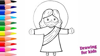 Como Dibujar A Jesús Cristo Fácil Para Niñoshow To Draw Jesus Christ Easy For Children