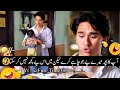 New Viral Funny Video ЁЯШВ Most Funny Video ЁЯдг Pakistani Drama Funny Funny Funnyvideo Funnymemes New Viral Funny Video ЁЯШВ Most Funny Video ЁЯдг Pakistani Drama Funny Funny Funnyvideo Funnymemes