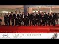 THE SURFER – Red Carpet – English – Cannes 2024