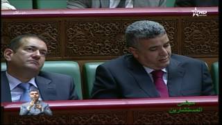 Download بوليف: بعض الجماعات لم تف بالتزامتها بالنسبة للطرق القروية Video MP3 بوليف: بعض الجماعات لم تف بالتزامتها بالنسبة للطرق القروية