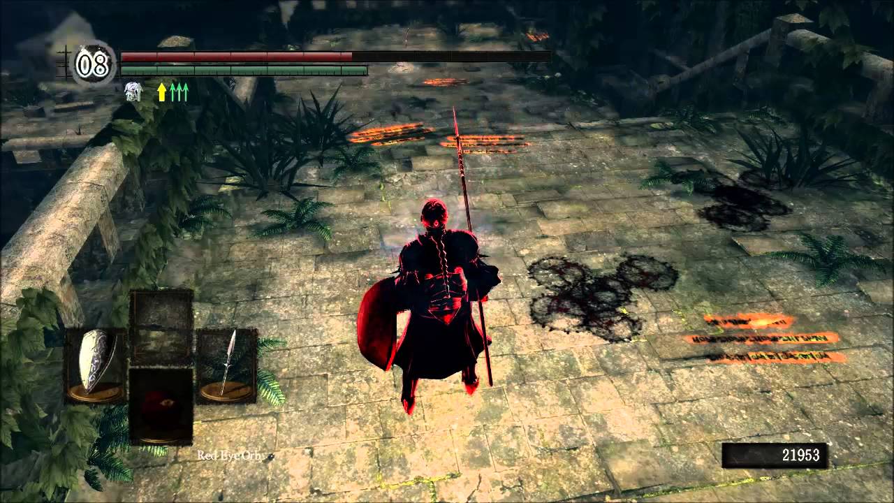 Dark Souls Oolacile Township PvP