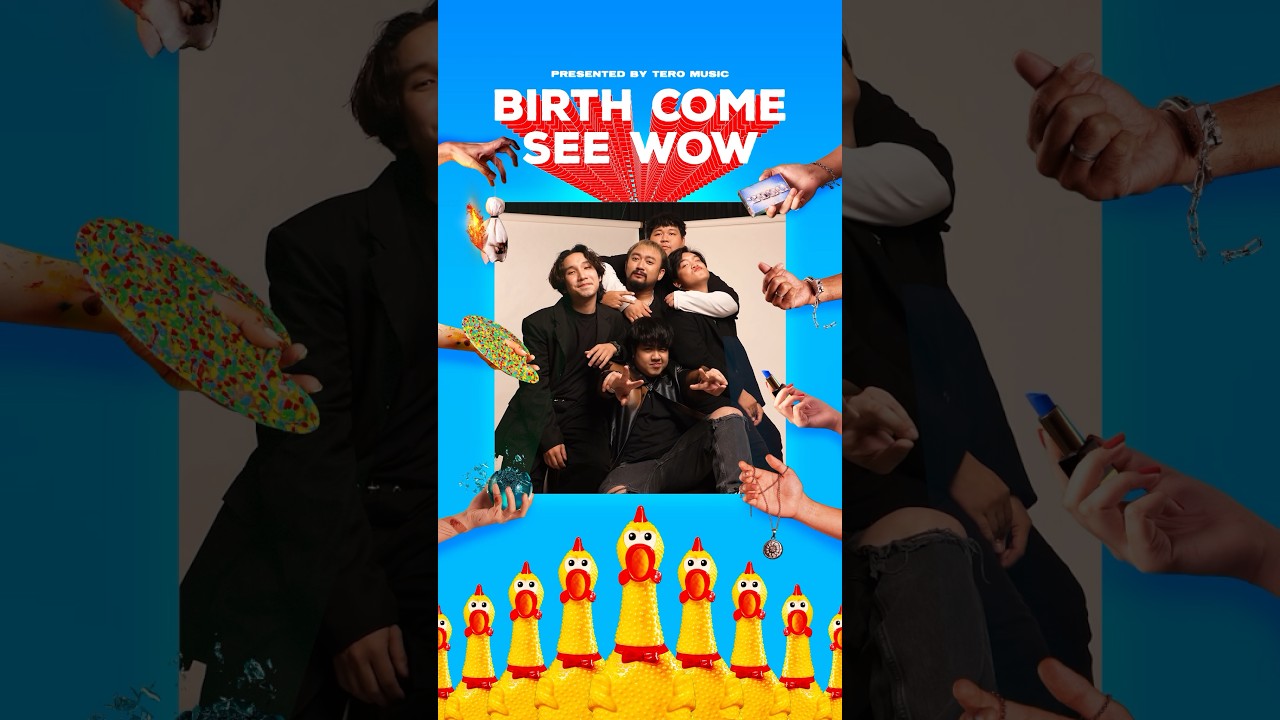 Birth Come See Wow 😲 ว้าวๆ แว๊บๆ พวกเราพร้อมเเล้ว #Comingsoon