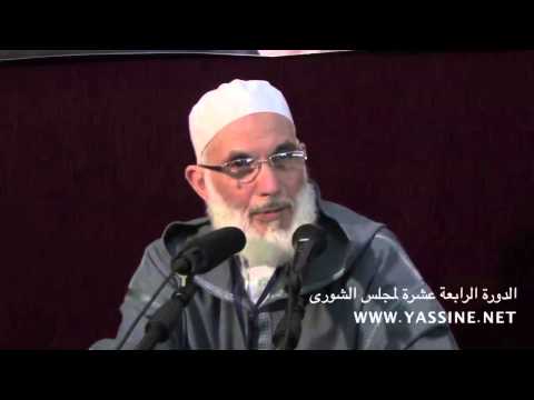 الأستاذ محمد عبادي الوفاء للحبيب المرشد رحمه الله