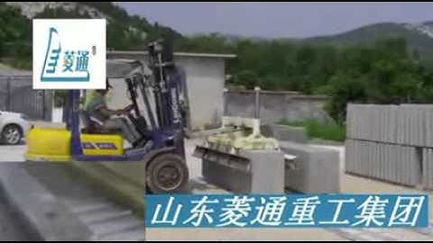 Ling tong video of gypsum block production line
