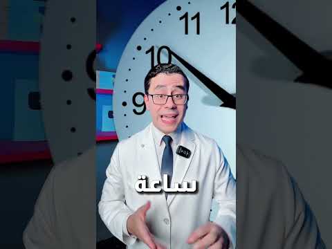 خطوات الباديكير بالتفصيل من بيتك
