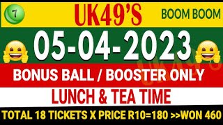 5/4/2023 UK 49s Bonus Ball for today UK 49 Lunchtime and Teatime Bonus today Win UK 49 today bonus