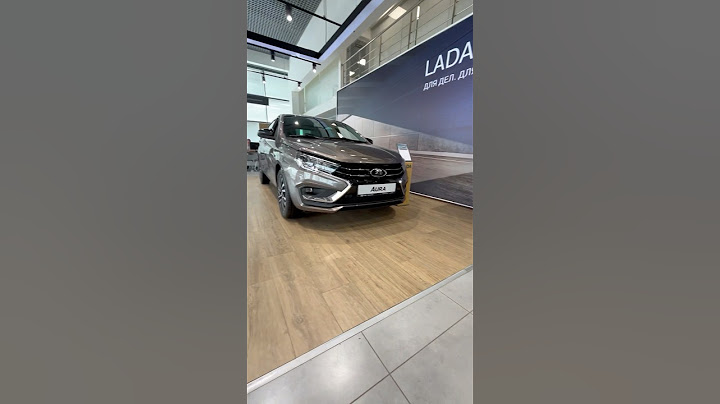 Мечта за 3.000.000₽ LADA AURA 2025! #lada #aura #ladaaura #автоваз #обзор