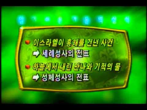 영상썸네일