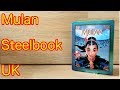 Mulan steelbook zavvi review