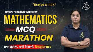 PSSSB Excise Inspector Maths MCQ Marathon | Complete Practice Session I DD Academy Punjab