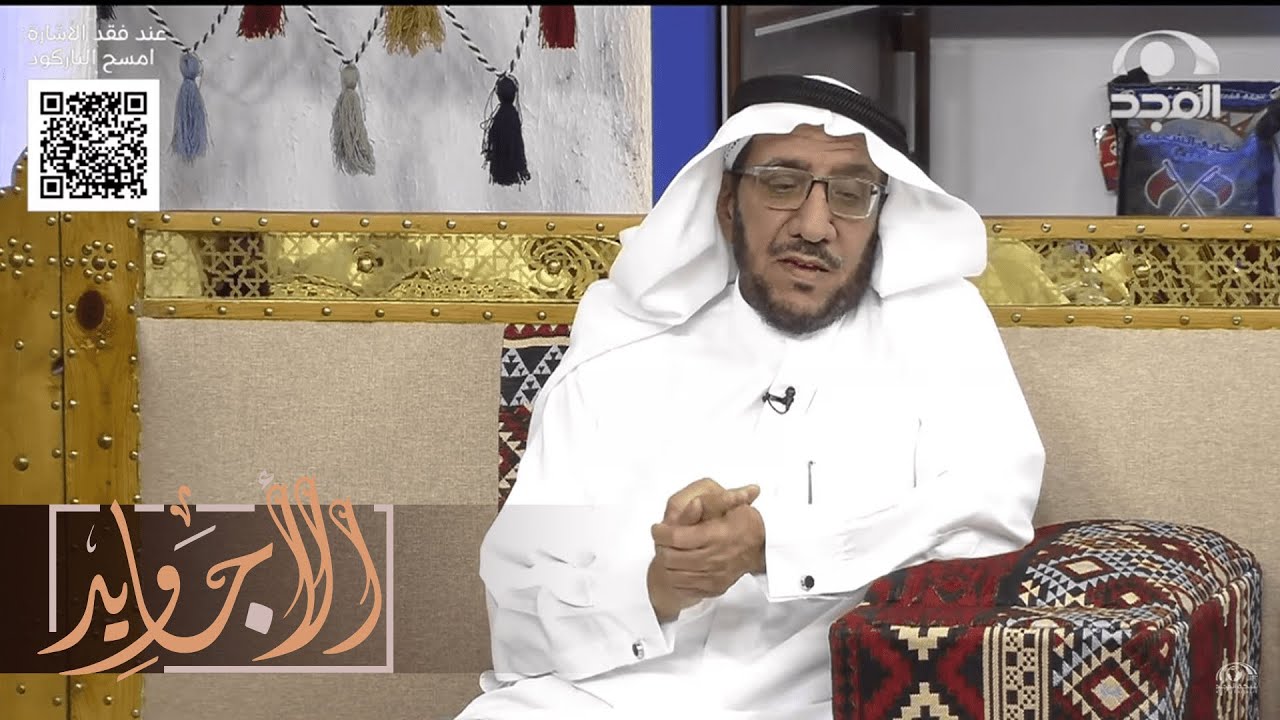 رجل حالته المادية متوسطة أصبح صديق لأحد رجال الأعمال بعد حضوره لعزيمته وهكذا أصبح حاله بعدها !