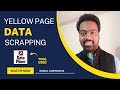 Generate foreign leads via yellowpages by using data miner