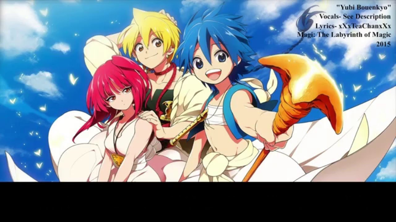 ending magi yubi bouenkyou