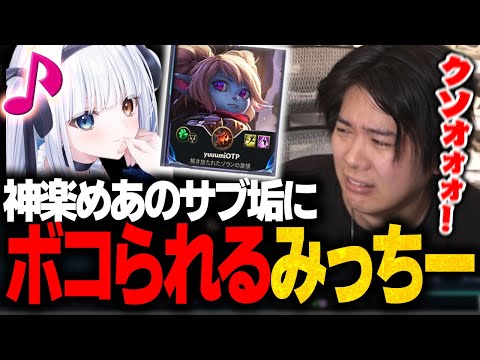 メルカ・リー 神楽 面 2026年最新】面 神楽の人気アイテム - メルカリ