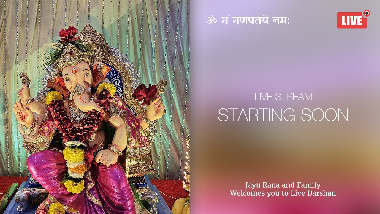 Maghi Ganesh Jayanti Live Darshan | Jayu Rana and Family | Vasai | 2024 ...