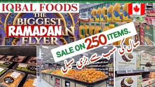 Alhamdulillah Yeh Kam  Bhe Ho Gya | Iqbal Halal Foods Biggest Ramadan Sale | Ramadan🌙Grocery 2026 🇨🇦