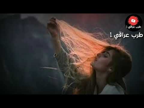 طرب عراقي 1 ماهزك حنين بيوم تشتاق