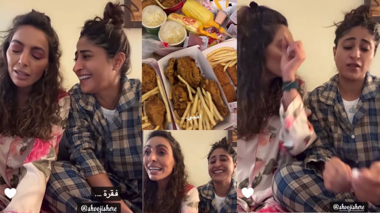 سوالف شوج واتومي بعد الطلعه😂 وفقرة مشتريات العمرة اللي طولت🤣وختمت بمطعم البيك.😍🍟🍗