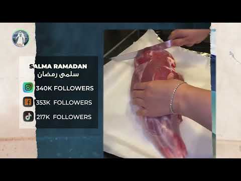 Stay tuned for Chef Salma Ramadan on the program "A Recipe That Got Serious," coming soon to Al K...