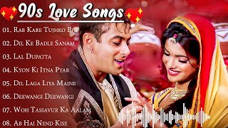 Best Of Alka Yagnik And Udit Narayan Songs Evergreen 90's Songs