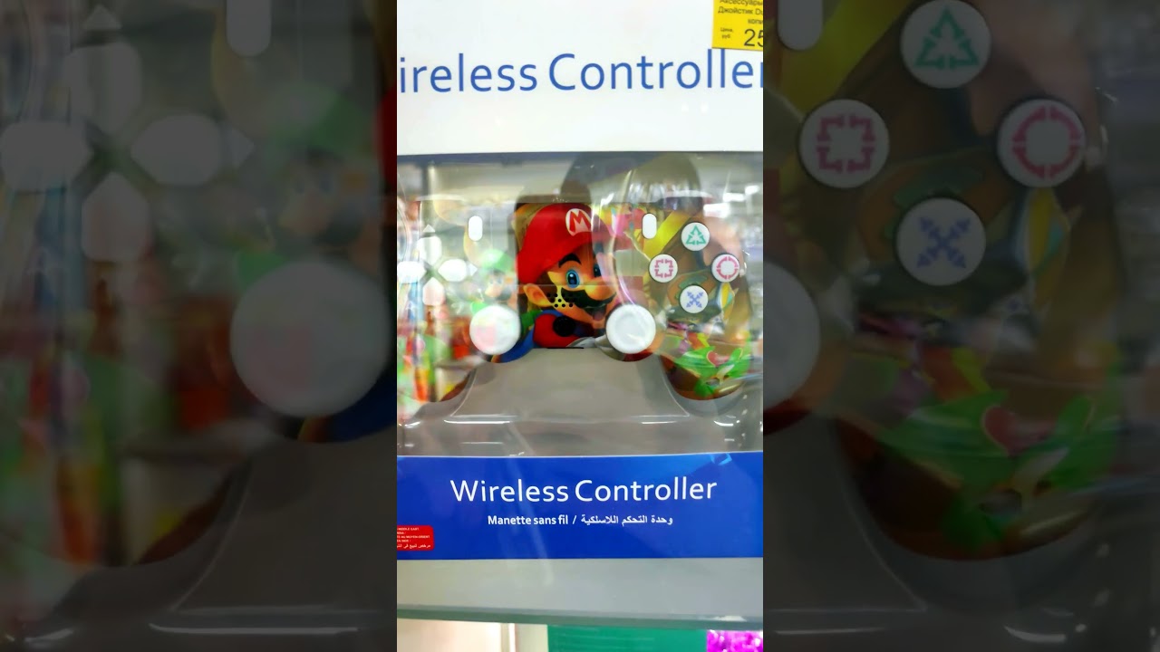 Чего только не продают 