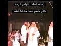 ياشباب المملكة لاتملوا من الدراسة 