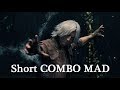 Devil May Cry 5 - Short COMBO MAD - [デビルメイクライ5]