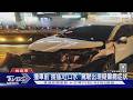 撞路邊機車再衝對向 龍山寺旁車禍｢7人傷｣｜TVBS新聞 @TVBSNEWS01