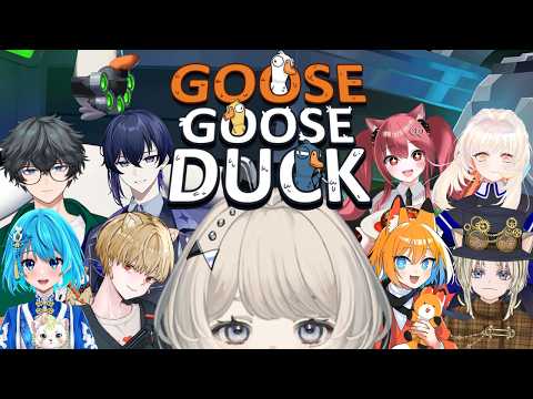 【#GooseGooseDuck】ぐわっ！ぐわっ！ぐわっ！【兎咲マシロ視点】の配信サムネイル