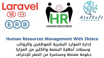 1 - Display of the system content - Laravel HRMS project php laravel 10 HRMS project #laravel