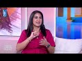 ما هو الـBio Decoding وكيف يربط بين التجارب العاطفية والجسم؟