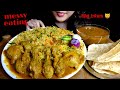 EATING SPICY CHICKEN CURRY WITH VEG BIRIYANI | BIG BITES | MESSY EATING | FOOD EATING VIDEOS MUKBANG