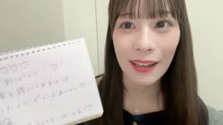 動画]2026.06.28（20:21～） SHOWROOM 「≒JOY(ニアリーイコールジョイ