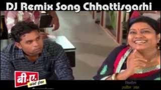 Mati Tel Ke Tipa Ma !! Exclusive DJ Remix Song !! Super Hit Chhattisgarhi Movie !! B A FIRST YEAR