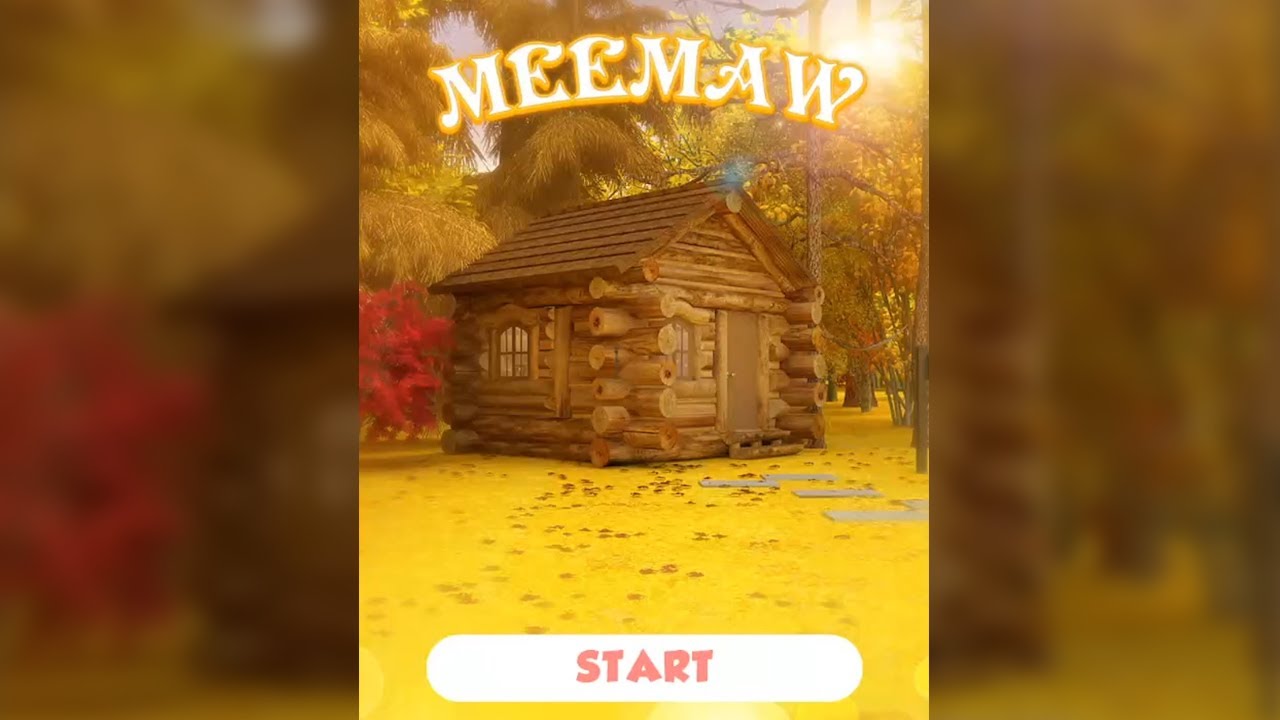 Escape Room Collection Meemaw Walkthrough (GBFinger Studio)