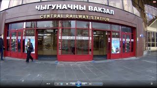 видео: МИНСК - ЖЕЛЕЗНОДОРОЖНЫЙ СУПЕР ВОКЗАЛ. Октябрь 2025. картинка: МИНСК - ЖЕЛЕЗНОДОРОЖНЫЙ СУПЕР ВОКЗАЛ. Октябрь 2025.